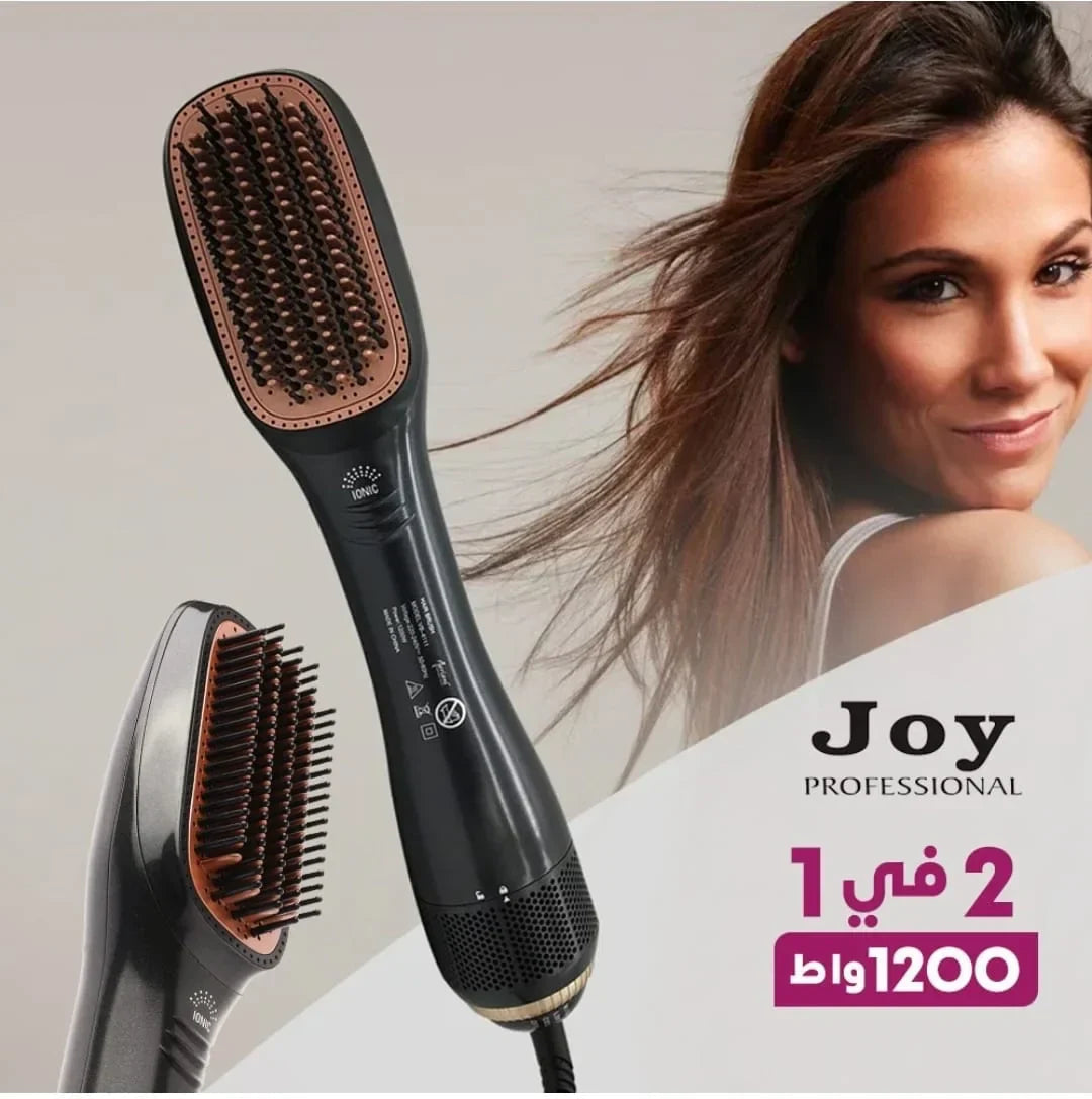 Joy 2 in 1 Hair Dryer and Styler – جوي 2 في 1 مجفف ومصفف الشعر