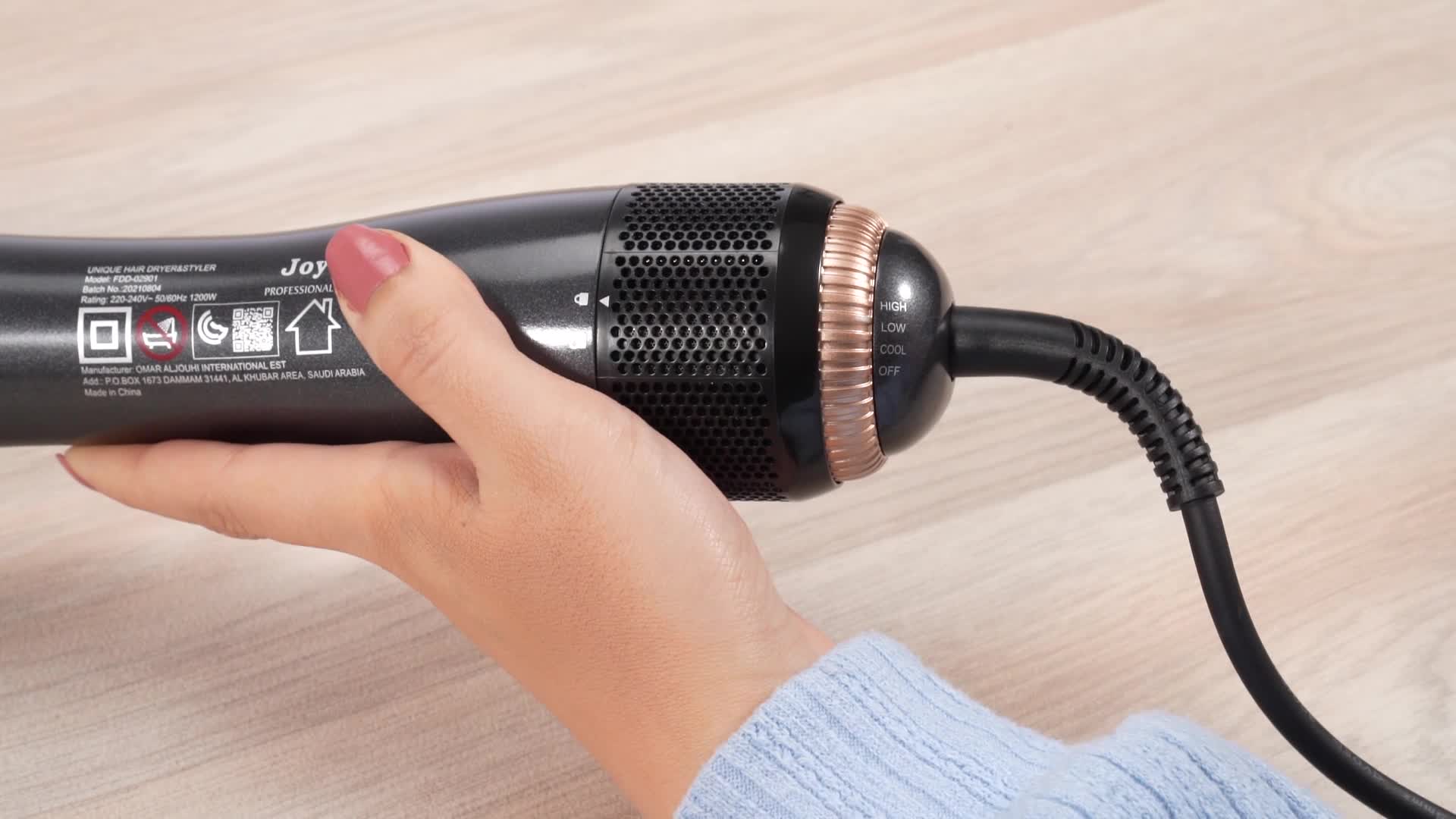 Joy 2 in 1 Hair Dryer and Styler – جوي 2 في 1 مجفف ومصفف الشعر
